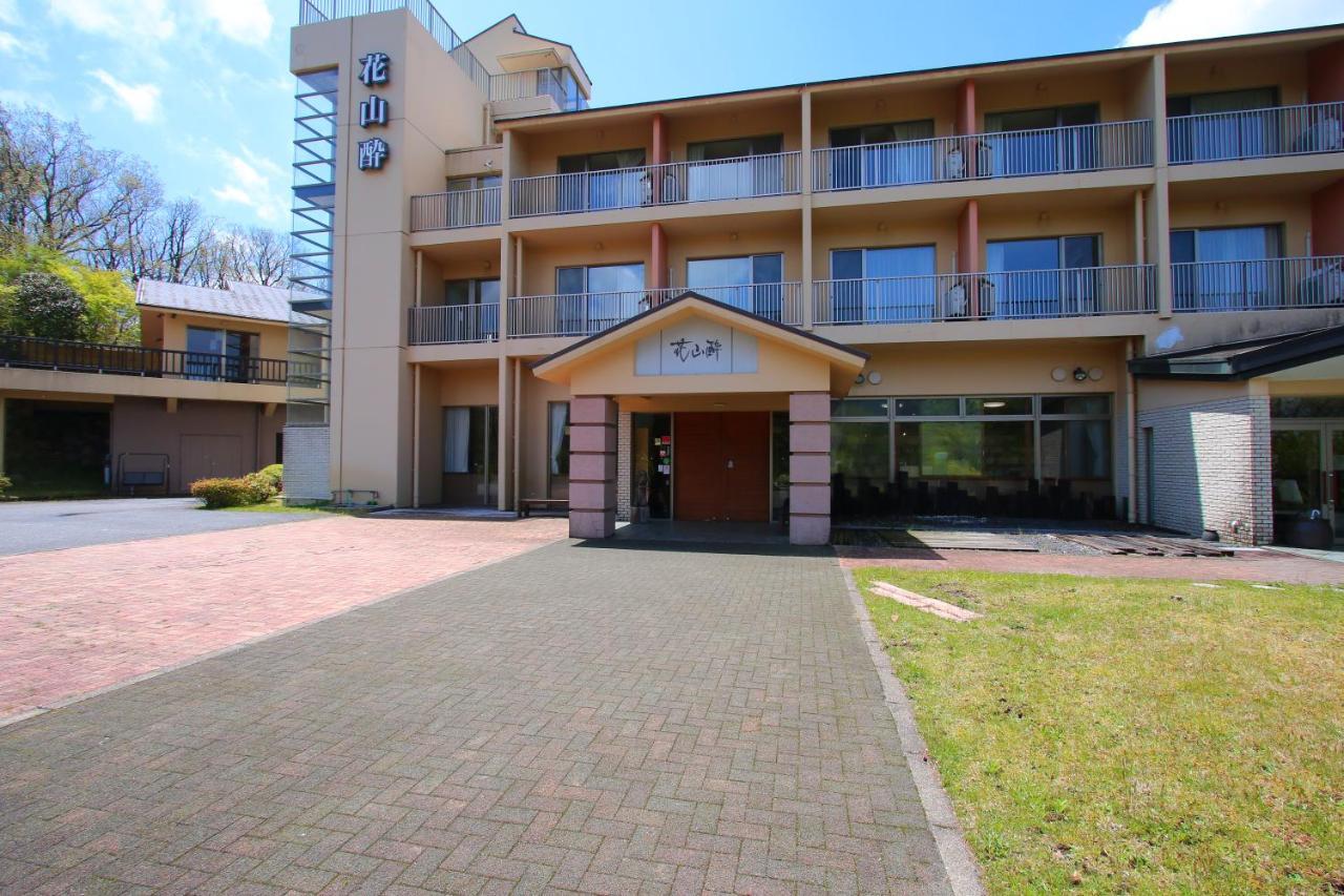 Hokkein-Onsen Kougen-Terrace Hotel Kokonoe Exterior photo