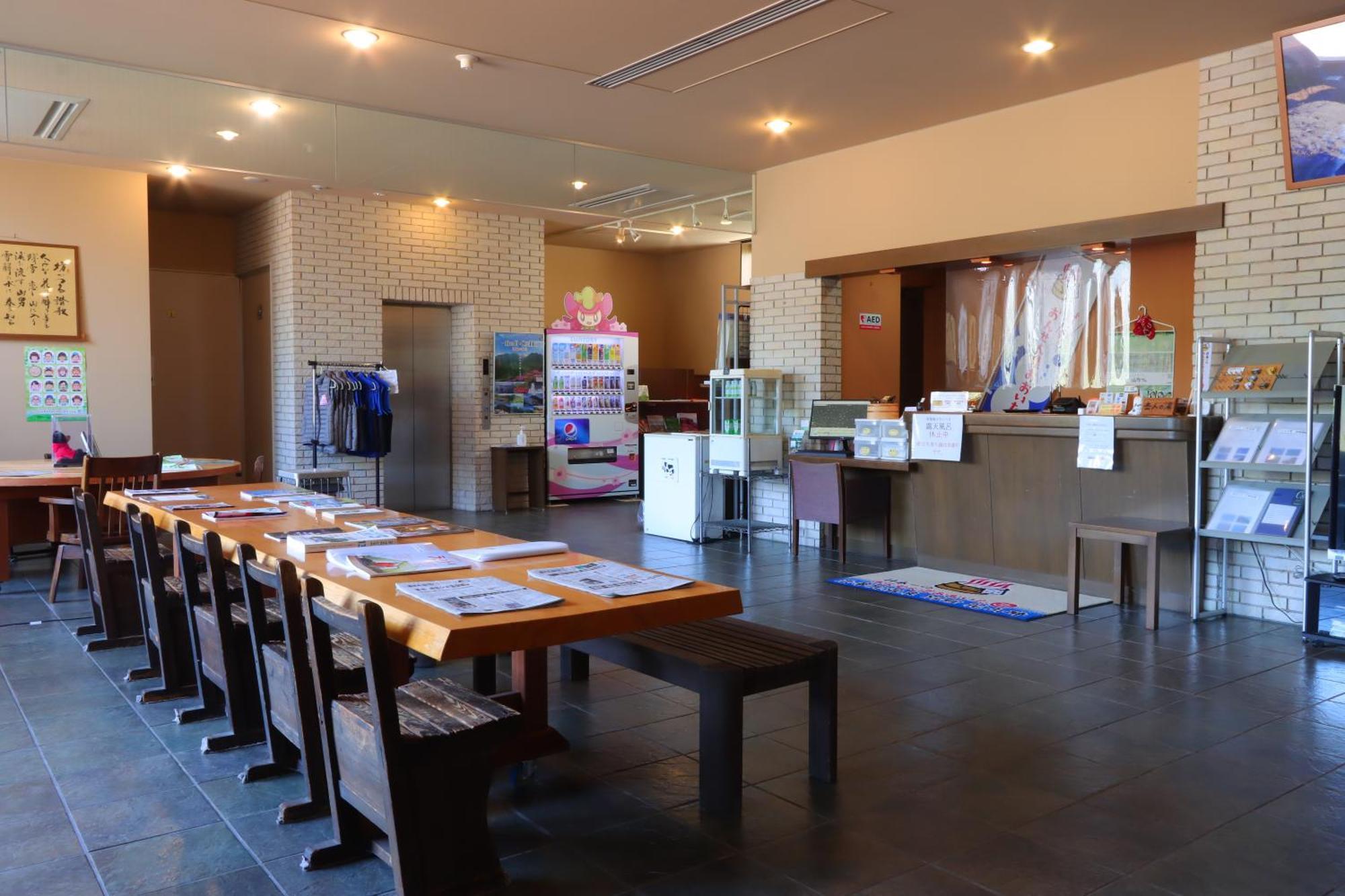 Hokkein-Onsen Kougen-Terrace Hotel Kokonoe Exterior photo